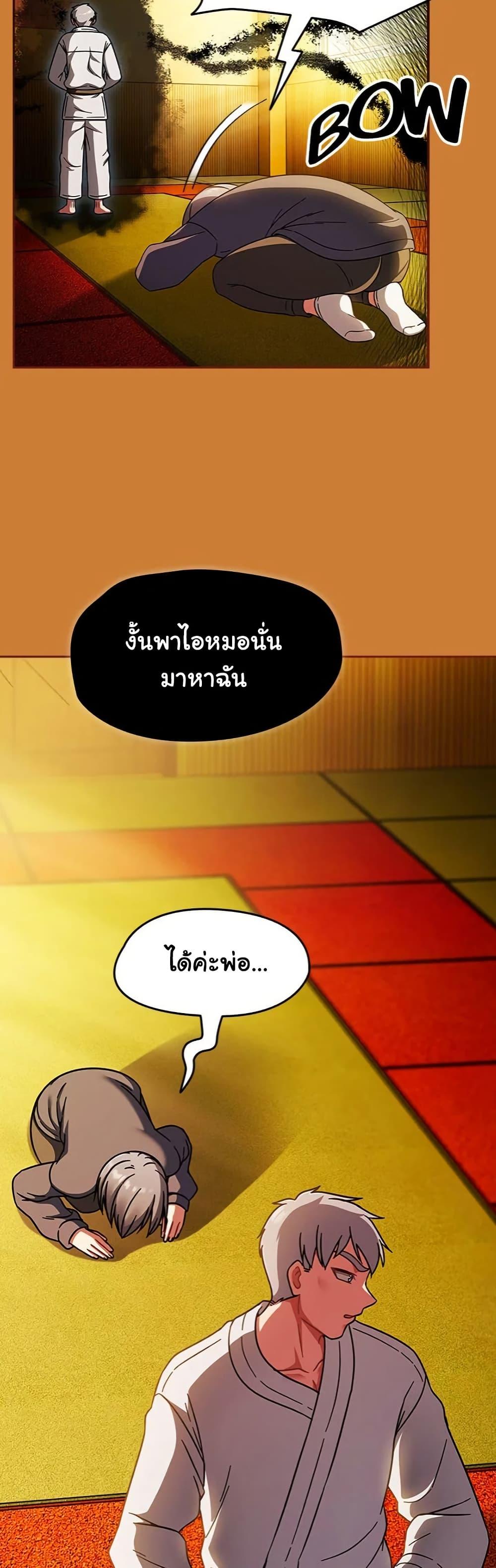 Doujin-Lc- อ่าน โดจิน มังฮวา เกาหลี ญี่ปุ่น จีน แปลไทย Ground and Pound ตอนที่ 1 2 3 4 5 6 7 8 9 10 11 12 13 14 ฟรี ไม่มีโฆษณา อ่าน โดจิน Manhwa เกาหลี ญี่ปุ่น จีน เรามีครบ คัดมาให้เน้นๆ โดจิน 18+ รับประกันความฟินโดย  Doujin Lc