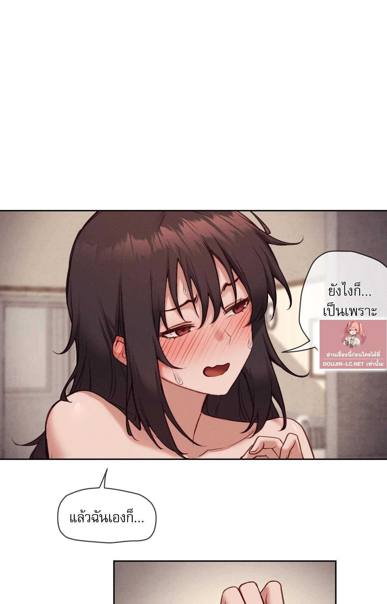 Doujin-Lc- อ่าน โดจิน มังฮวา เกาหลี ญี่ปุ่น จีน แปลไทย Gacha Girl ตอนที่ 1 2 3 4 5 6 7 8 9 10 11 12 13 14 ฟรี ไม่มีโฆษณา อ่าน โดจิน Manhwa เกาหลี ญี่ปุ่น จีน เรามีครบ คัดมาให้เน้นๆ โดจิน 18+ รับประกันความฟินโดย  Doujin Lc
