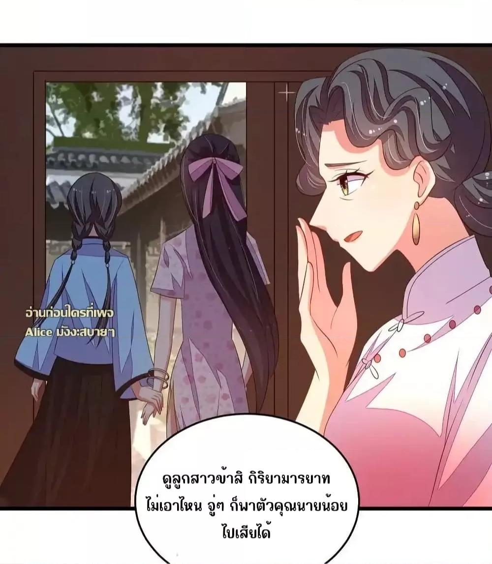 Manga-lc-com อ่านมังงะ อ่านการ์ตูน ออนไลน์ ฟรี MarshalIsJeal ตอนที่ 1 2 3 4 5 6 7 8 9 10 11 12 13 14 ฟรี ไม่มีโฆษณา Manga-lc - อ่าน มังงะ อ่าน การ์ตูน ออนไลน์ อ่านมังงะ ฟรี