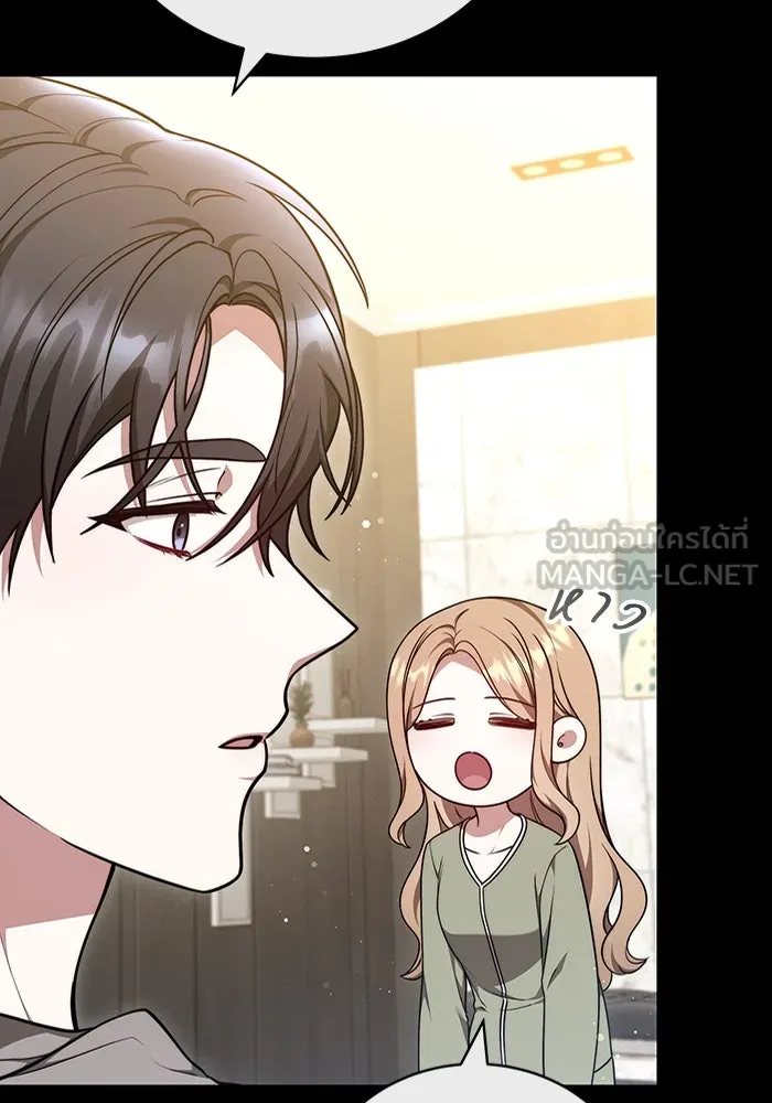 ละลายรักให้ล้นใจ ตอนที่ 65 รูปที่ 93
