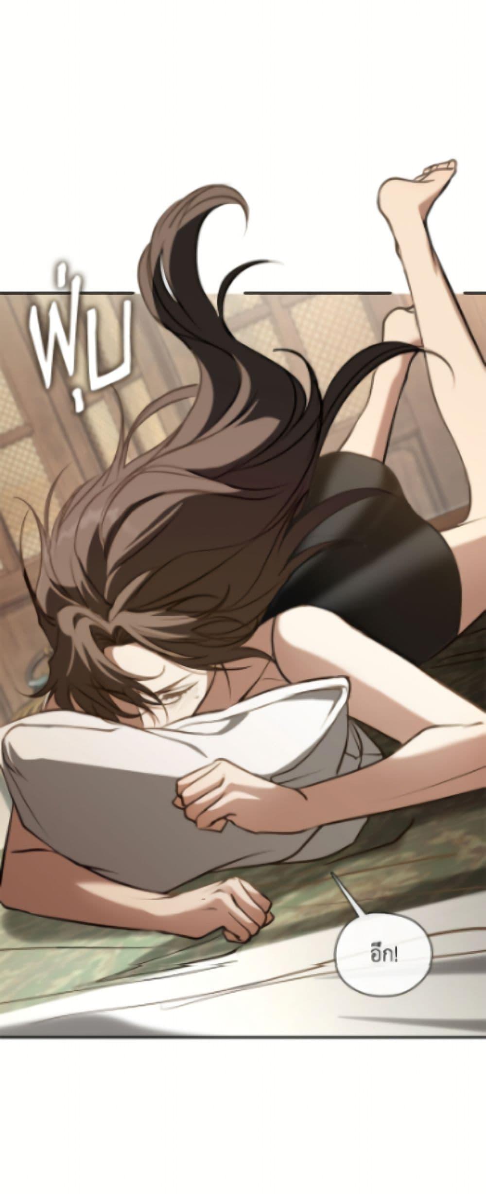 Manga-lc-com อ่านมังงะ อ่านการ์ตูน ออนไลน์ ฟรี I Failed To Throw The Villain Away ตอนที่ 1 2 3 4 5 6 7 8 9 10 11 12 13 14 ฟรี ไม่มีโฆษณา Manga-lc - อ่าน มังงะ อ่าน การ์ตูน ออนไลน์ อ่านมังงะ ฟรี