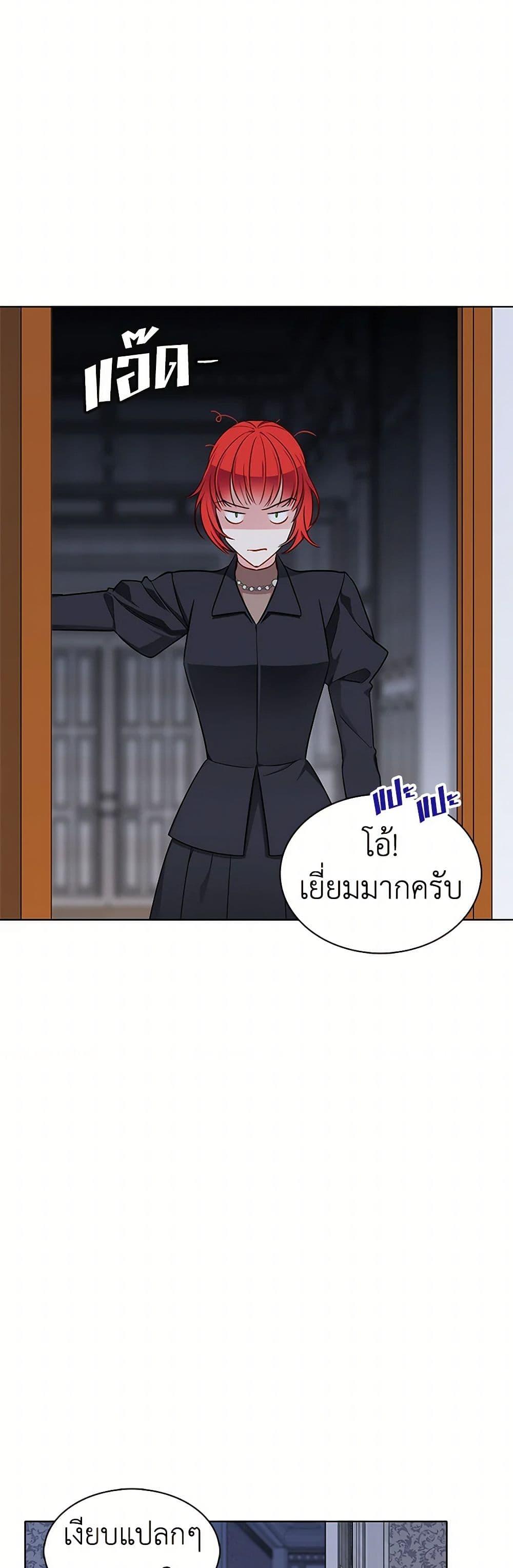 Manga-lc-com อ่านมังงะ อ่านการ์ตูน ออนไลน์ ฟรี The Detective Of Muiella ตอนที่ 1 2 3 4 5 6 7 8 9 10 11 12 13 14 ฟรี ไม่มีโฆษณา Manga-lc - อ่าน มังงะ อ่าน การ์ตูน ออนไลน์ อ่านมังงะ ฟรี