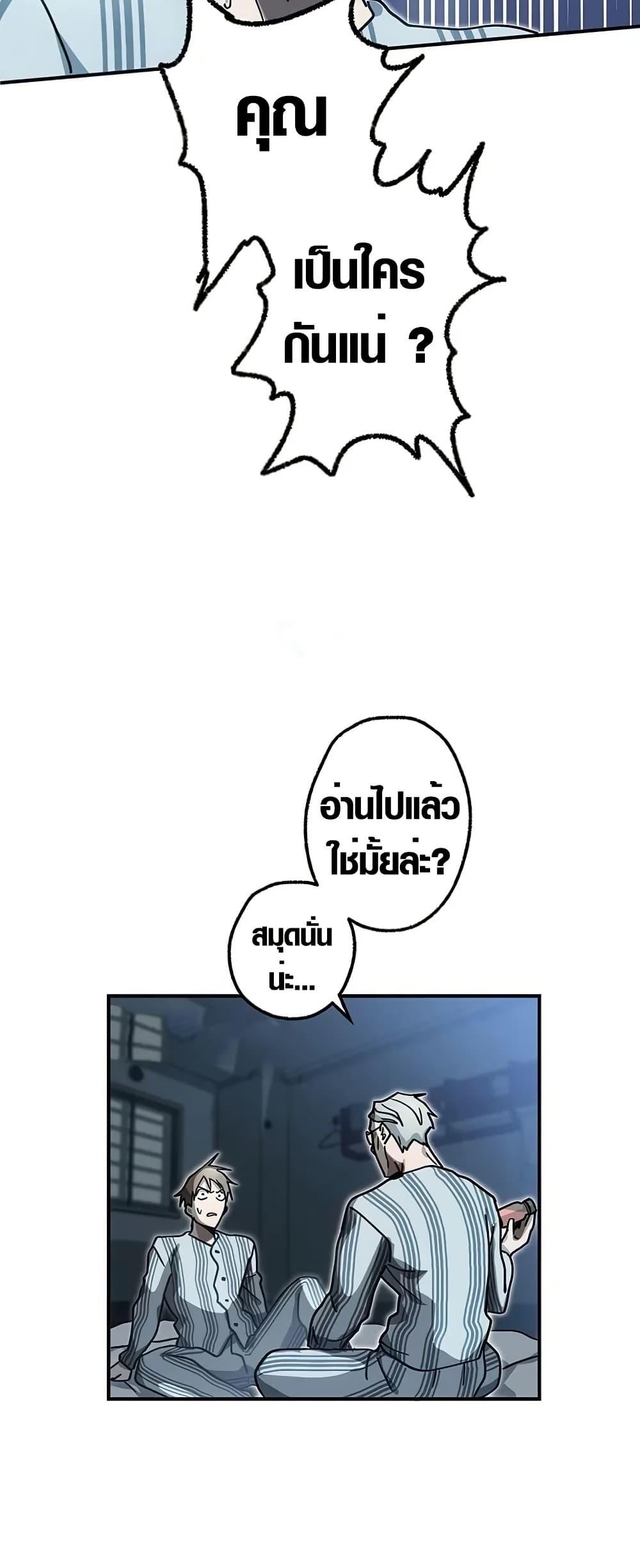 Manga-lc-com อ่านมังงะ อ่านการ์ตูน ออนไลน์ ฟรี Aristocrat’s Revenge ตอนที่ 1 2 3 4 5 6 7 8 9 10 11 12 13 14 ฟรี ไม่มีโฆษณา Manga-lc - อ่าน มังงะ อ่าน การ์ตูน ออนไลน์ อ่านมังงะ ฟรี