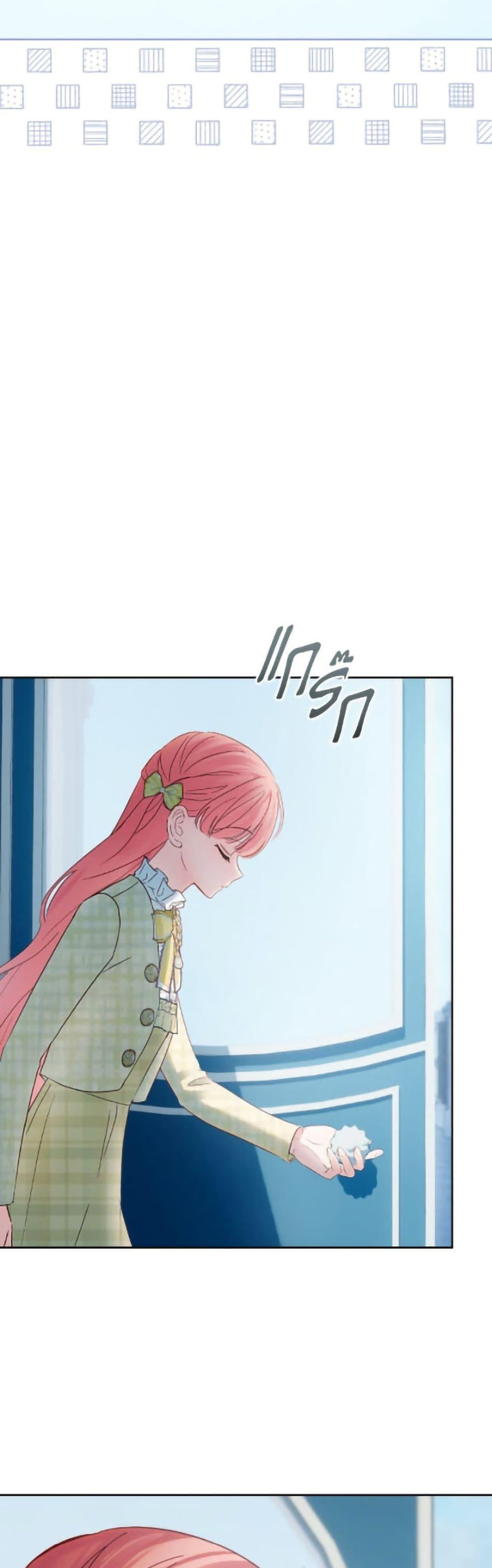 Manga-lc-com อ่านมังงะ อ่านการ์ตูน ออนไลน์ ฟรี Baby Prisoner of the Winter Castle ตอนที่ 1 2 3 4 5 6 7 8 9 10 11 12 13 14 ฟรี ไม่มีโฆษณา Manga-lc - อ่าน มังงะ อ่าน การ์ตูน ออนไลน์ อ่านมังงะ ฟรี