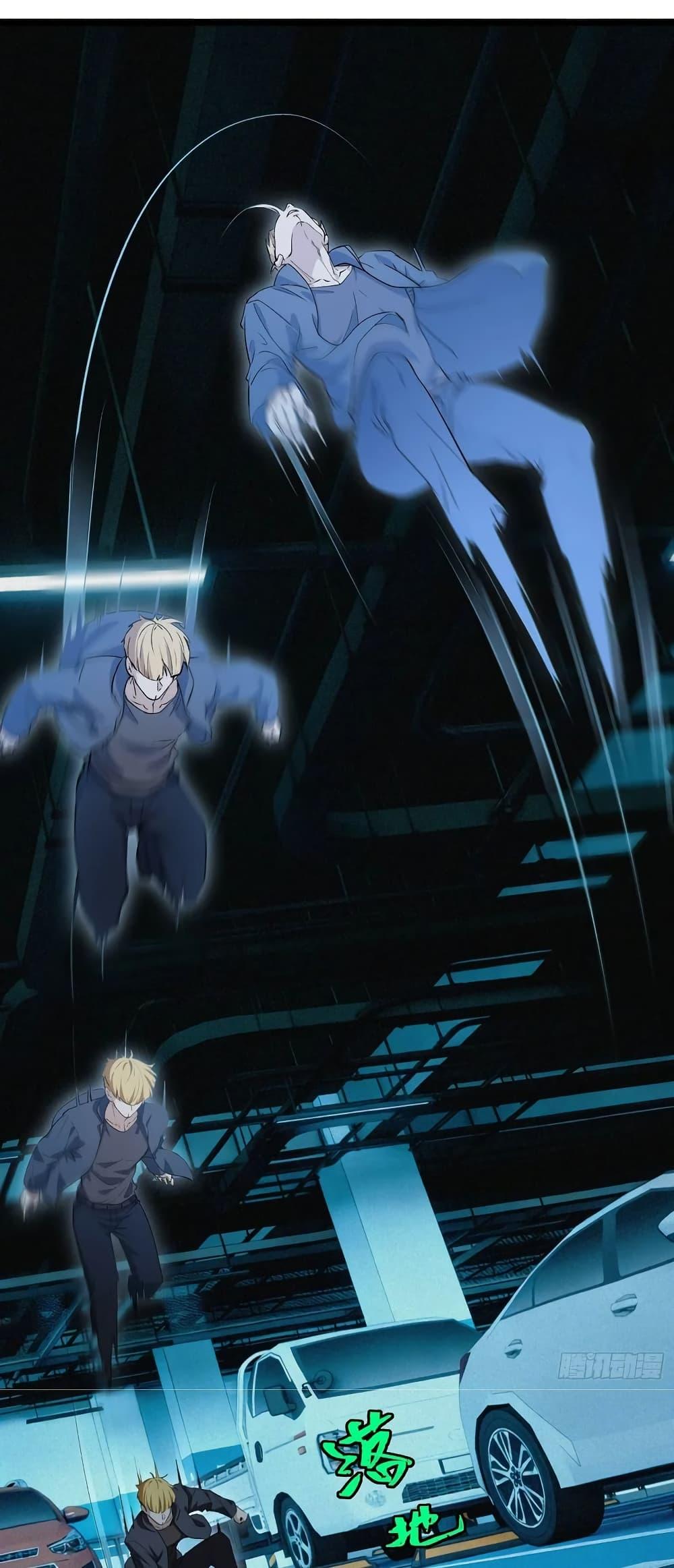 Manga-lc-com อ่านมังงะ อ่านการ์ตูน ออนไลน์ ฟรี Spirit Realm Walker ตอนที่ 1 2 3 4 5 6 7 8 9 10 11 12 13 14 ฟรี ไม่มีโฆษณา Manga-lc - อ่าน มังงะ อ่าน การ์ตูน ออนไลน์ อ่านมังงะ ฟรี