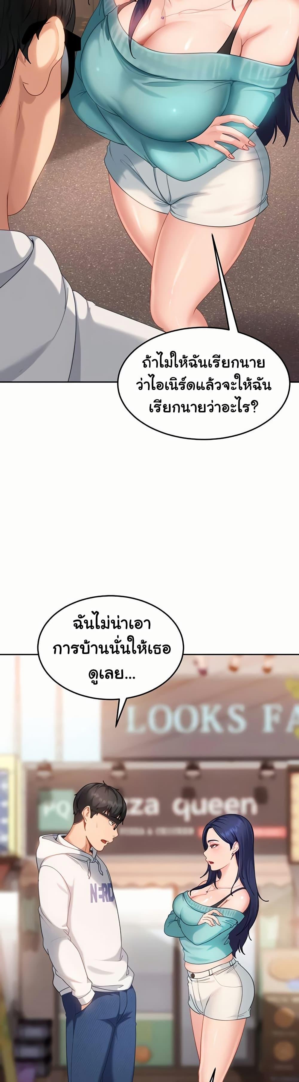 Doujin-Lc- อ่าน โดจิน มังฮวา เกาหลี ญี่ปุ่น จีน แปลไทย The Female Delinquent ตอนที่ 1 2 3 4 5 6 7 8 9 10 11 12 13 14 ฟรี ไม่มีโฆษณา อ่าน โดจิน Manhwa เกาหลี ญี่ปุ่น จีน เรามีครบ คัดมาให้เน้นๆ โดจิน 18+ รับประกันความฟินโดย  Doujin Lc