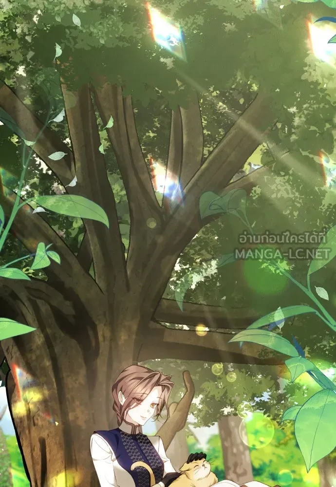 เหตุผลที่นางร้ายจับดาบ ตอนที่ 16 รูปที่ 66