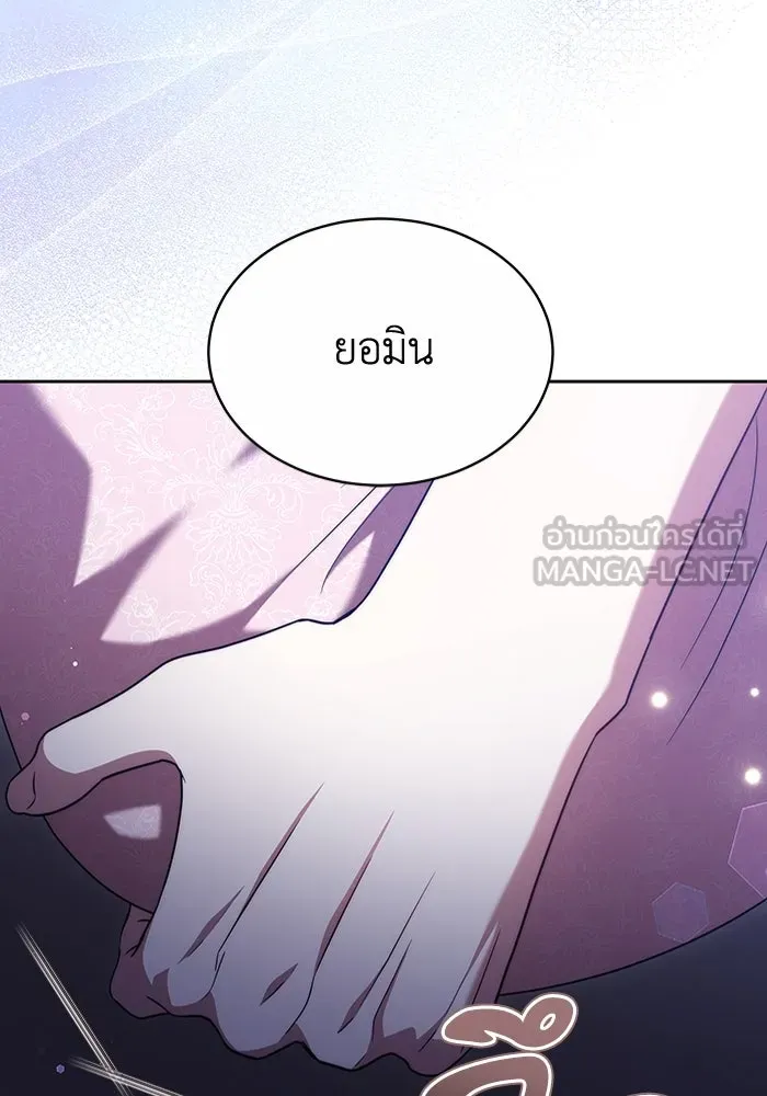 ละลายรักให้ล้นใจ ตอนที่ 46 รูปที่ 63