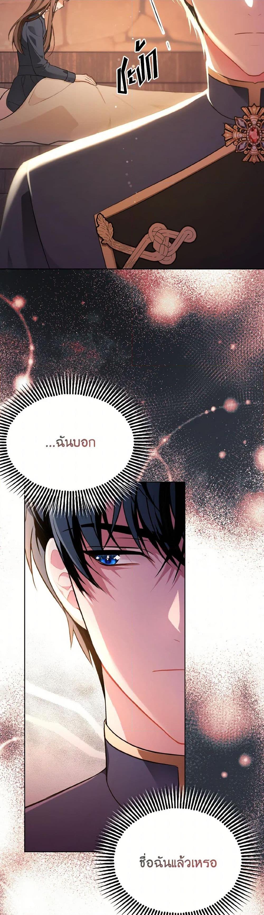 Manga-lc-com อ่านมังงะ อ่านการ์ตูน ออนไลน์ ฟรี The Wicked Ladies in Waiting ตอนที่ 1 2 3 4 5 6 7 8 9 10 11 12 13 14 ฟรี ไม่มีโฆษณา Manga-lc - อ่าน มังงะ อ่าน การ์ตูน ออนไลน์ อ่านมังงะ ฟรี