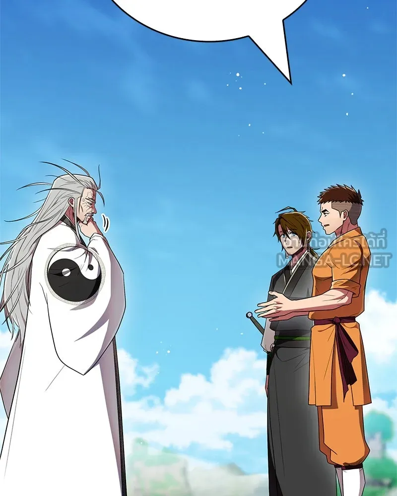 สุดยอดเทรนเนอร์แห่งยุทธภพ ตอนที่ 68 จำเป็นต้องทำแบบนั้นด้วยหรือขอร รูปที่ 126