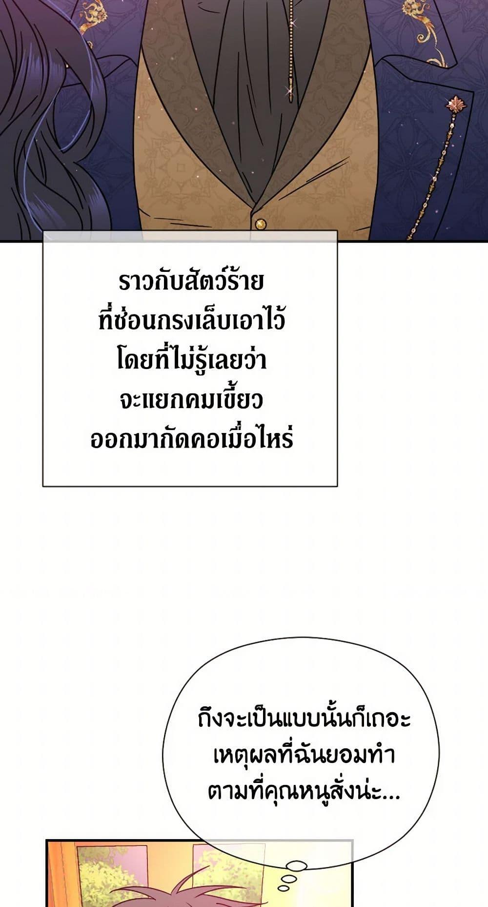 Manga-lc-com อ่านมังงะ อ่านการ์ตูน ออนไลน์ ฟรี Lady Baby ตอนที่ 1 2 3 4 5 6 7 8 9 10 11 12 13 14 ฟรี ไม่มีโฆษณา Manga-lc - อ่าน มังงะ อ่าน การ์ตูน ออนไลน์ อ่านมังงะ ฟรี