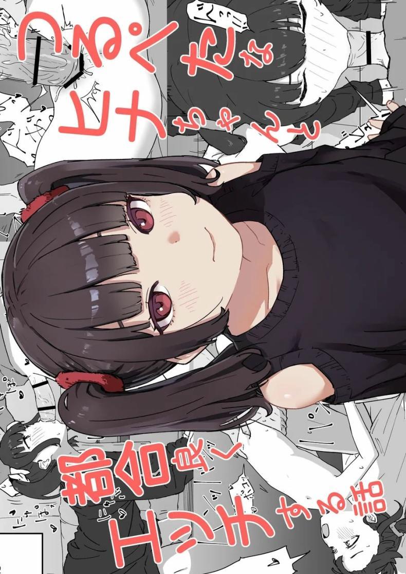 Doujin-Lc- อ่าน โดจิน มังฮวา เกาหลี ญี่ปุ่น จีน แปลไทย กะจะไปตีหรี่ [Mimimi Misaki] ตอนที่ 1 2 3 4 5 6 7 8 9 10 11 12 13 14 ฟรี ไม่มีโฆษณา อ่าน โดจิน Manhwa เกาหลี ญี่ปุ่น จีน เรามีครบ คัดมาให้เน้นๆ โดจิน 18+ รับประกันความฟินโดย  Doujin Lc