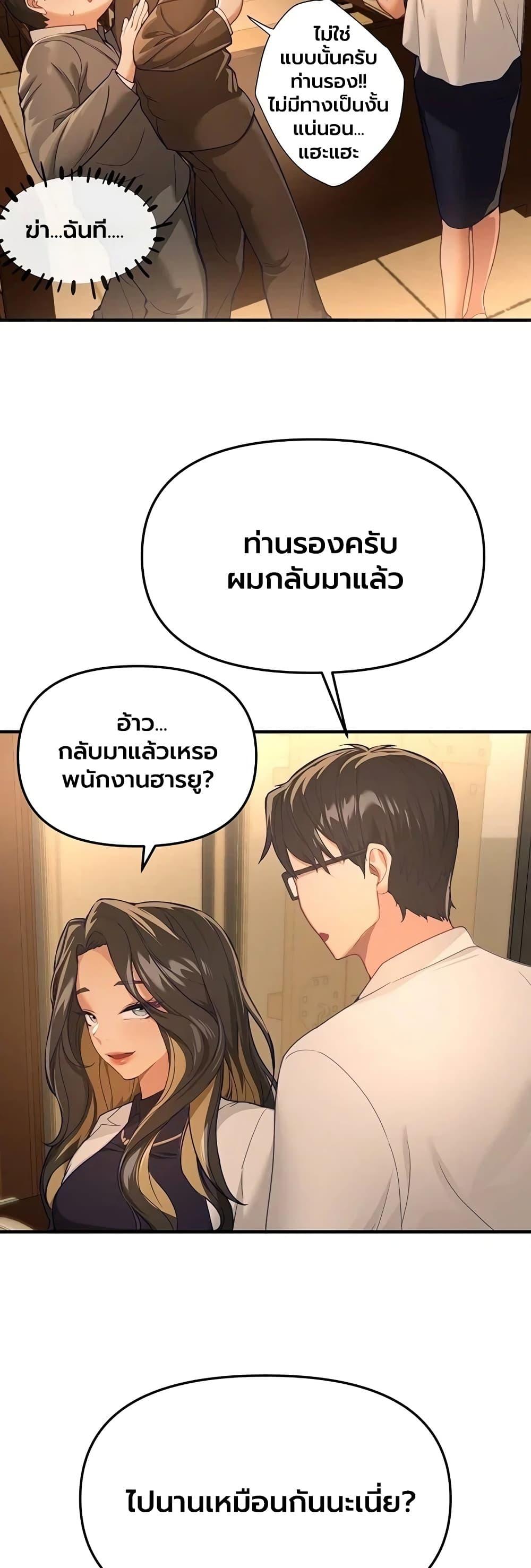 Doujin-Lc- อ่าน โดจิน มังฮวา เกาหลี ญี่ปุ่น จีน แปลไทย Beautiful Days ตอนที่ 1 2 3 4 5 6 7 8 9 10 11 12 13 14 ฟรี ไม่มีโฆษณา อ่าน โดจิน Manhwa เกาหลี ญี่ปุ่น จีน เรามีครบ คัดมาให้เน้นๆ โดจิน 18+ รับประกันความฟินโดย  Doujin Lc