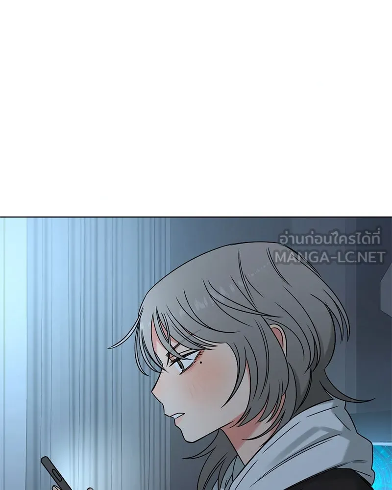 Level One Dreamersbrผู้ชนะรักนี้ต้องเป็น ตอนที่ 5 รูปที่ 81