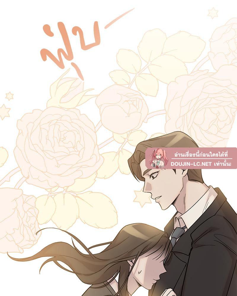 Doujin-Lc- อ่าน โดจิน มังฮวา เกาหลี ญี่ปุ่น จีน แปลไทย ดวงร้าย-ชะตารัก ตอนที่ 1 2 3 4 5 6 7 8 9 10 11 12 13 14 ฟรี ไม่มีโฆษณา อ่าน โดจิน Manhwa เกาหลี ญี่ปุ่น จีน เรามีครบ คัดมาให้เน้นๆ โดจิน 18+ รับประกันความฟินโดย  Doujin Lc