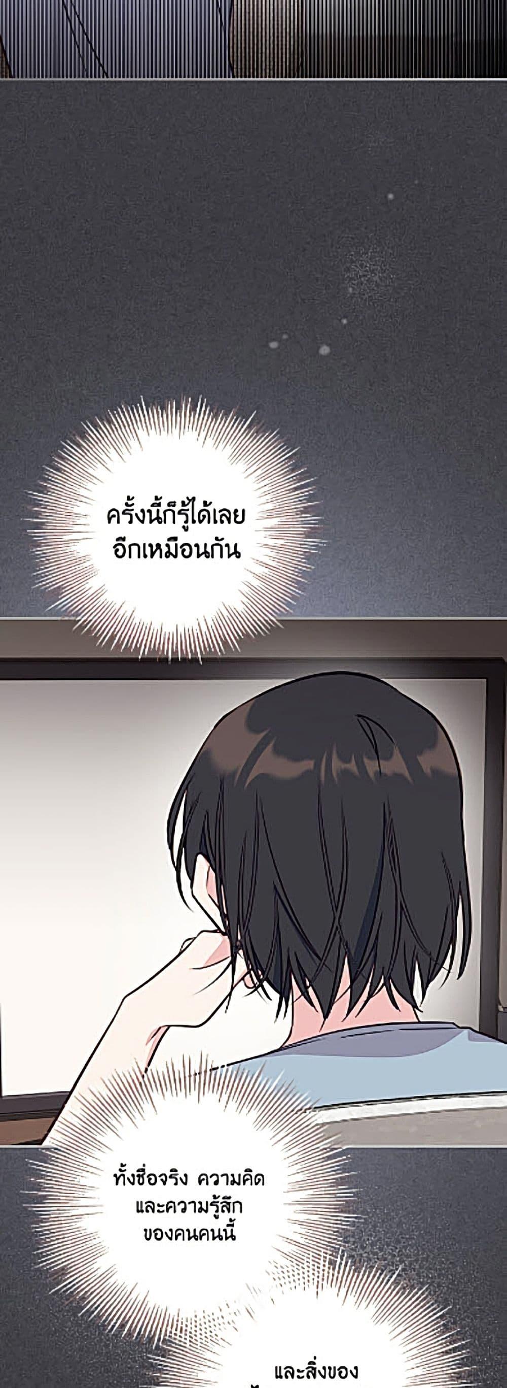 Manga-lc-com อ่านมังงะ อ่านการ์ตูน ออนไลน์ ฟรี No Place for the Fake Princess ตอนที่ 1 2 3 4 5 6 7 8 9 10 11 12 13 14 ฟรี ไม่มีโฆษณา Manga-lc - อ่าน มังงะ อ่าน การ์ตูน ออนไลน์ อ่านมังงะ ฟรี