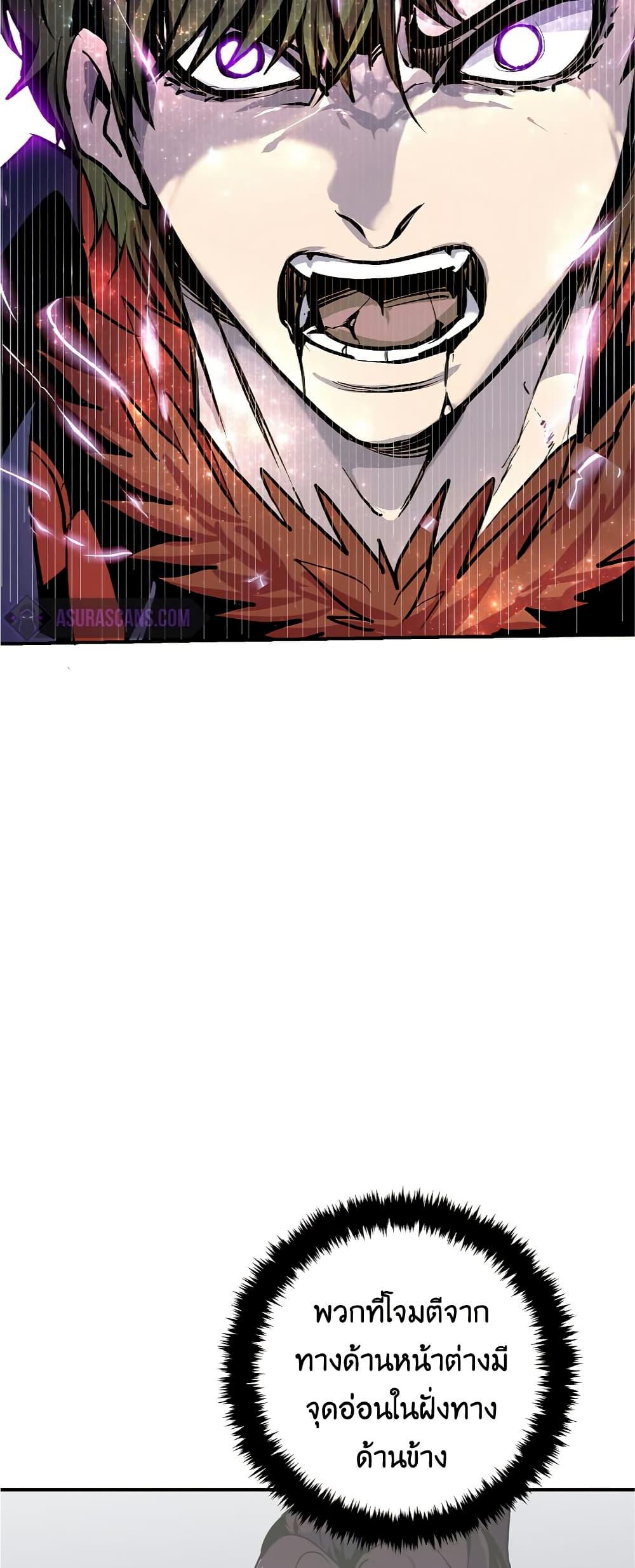 Manga-lc-com อ่านมังงะ อ่านการ์ตูน ออนไลน์ ฟรี Worthless Regression ตอนที่ 1 2 3 4 5 6 7 8 9 10 11 12 13 14 ฟรี ไม่มีโฆษณา Manga-lc - อ่าน มังงะ อ่าน การ์ตูน ออนไลน์ อ่านมังงะ ฟรี