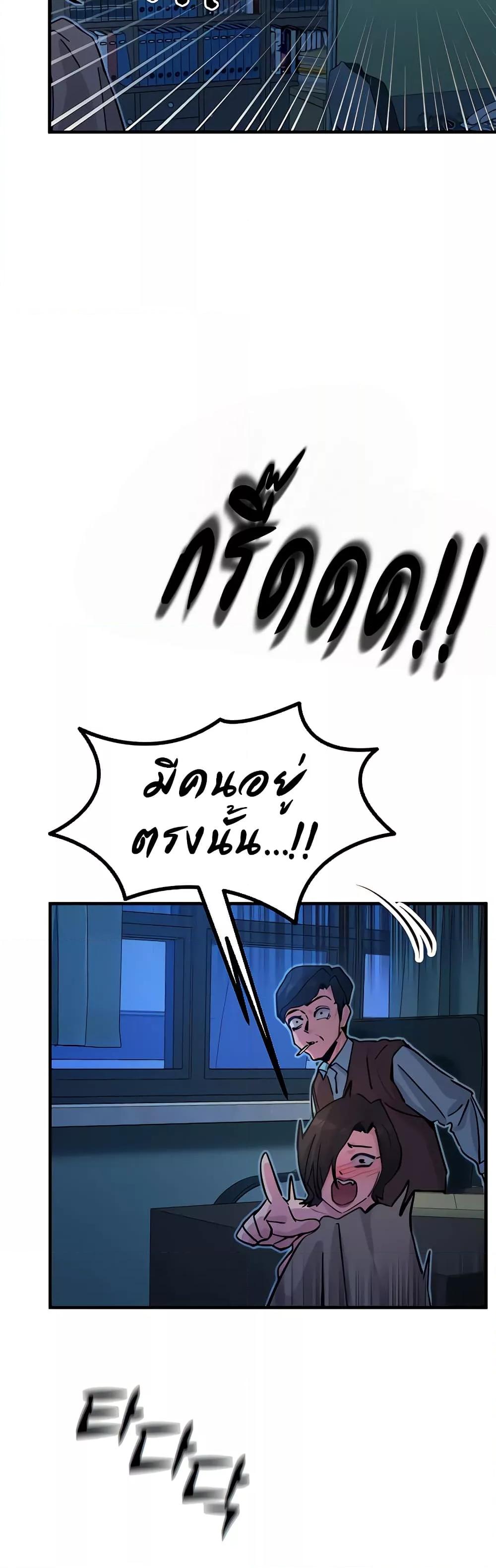 Doujin-Lc- อ่าน โดจิน มังฮวา เกาหลี ญี่ปุ่น จีน แปลไทย You Won’t Get Me Twice ตอนที่ 1 2 3 4 5 6 7 8 9 10 11 12 13 14 ฟรี ไม่มีโฆษณา อ่าน โดจิน Manhwa เกาหลี ญี่ปุ่น จีน เรามีครบ คัดมาให้เน้นๆ โดจิน 18+ รับประกันความฟินโดย  Doujin Lc