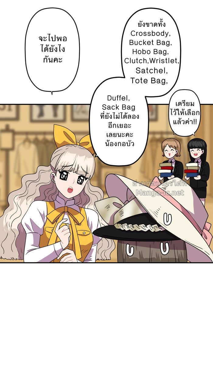 Doujin-Lc- อ่าน โดจิน มังฮวา เกาหลี ญี่ปุ่น จีน แปลไทย Take My Money รักนี้...มีเปย์ ตอนที่ 1 2 3 4 5 6 7 8 9 10 11 12 13 14 ฟรี ไม่มีโฆษณา อ่าน โดจิน Manhwa เกาหลี ญี่ปุ่น จีน เรามีครบ คัดมาให้เน้นๆ โดจิน 18+ รับประกันความฟินโดย Doujin Lc