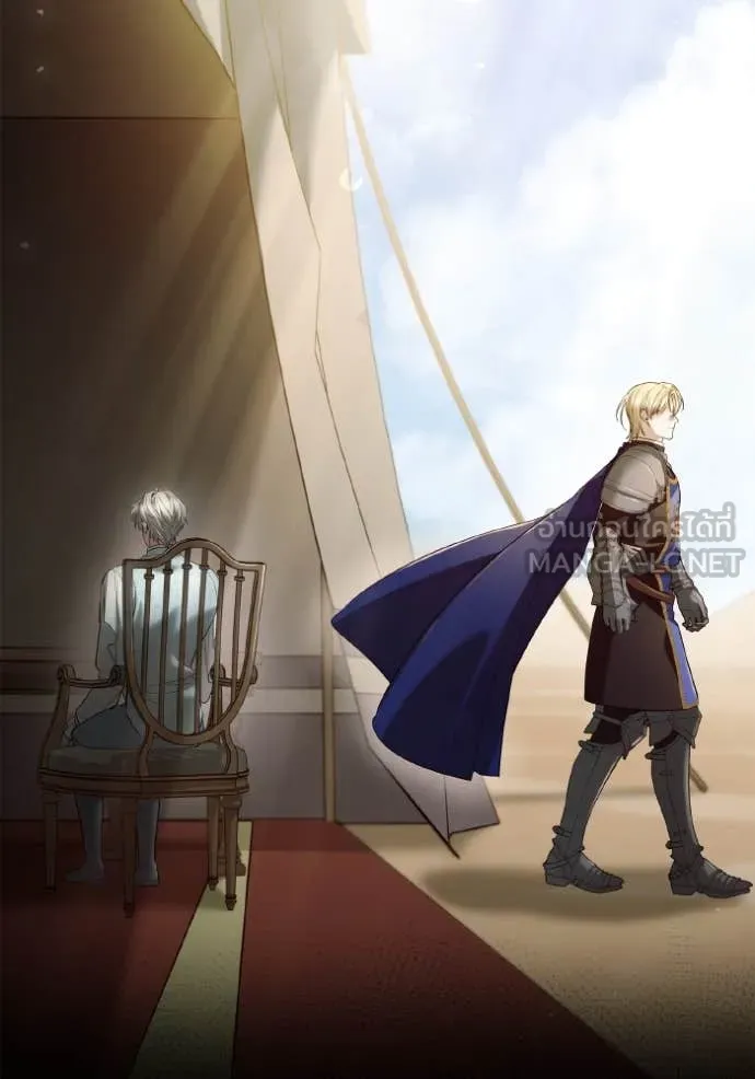 ชาตินี้น้องขอ ตอนที่ 158 รูปที่ 105