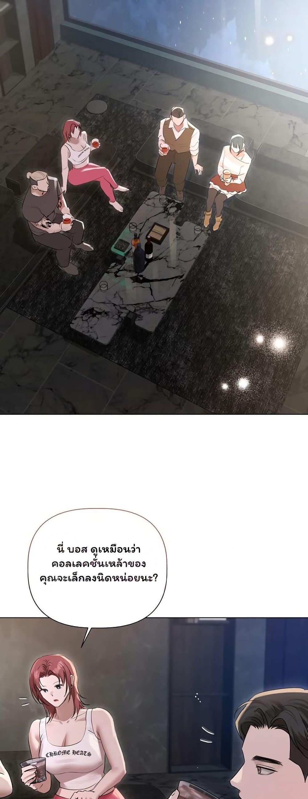 Doujin-Lc- อ่าน โดจิน มังฮวา เกาหลี ญี่ปุ่น จีน แปลไทย Slave to Poetry ตอนที่ 1 2 3 4 5 6 7 8 9 10 11 12 13 14 ฟรี ไม่มีโฆษณา อ่าน โดจิน Manhwa เกาหลี ญี่ปุ่น จีน เรามีครบ คัดมาให้เน้นๆ โดจิน 18+ รับประกันความฟินโดย  Doujin Lc