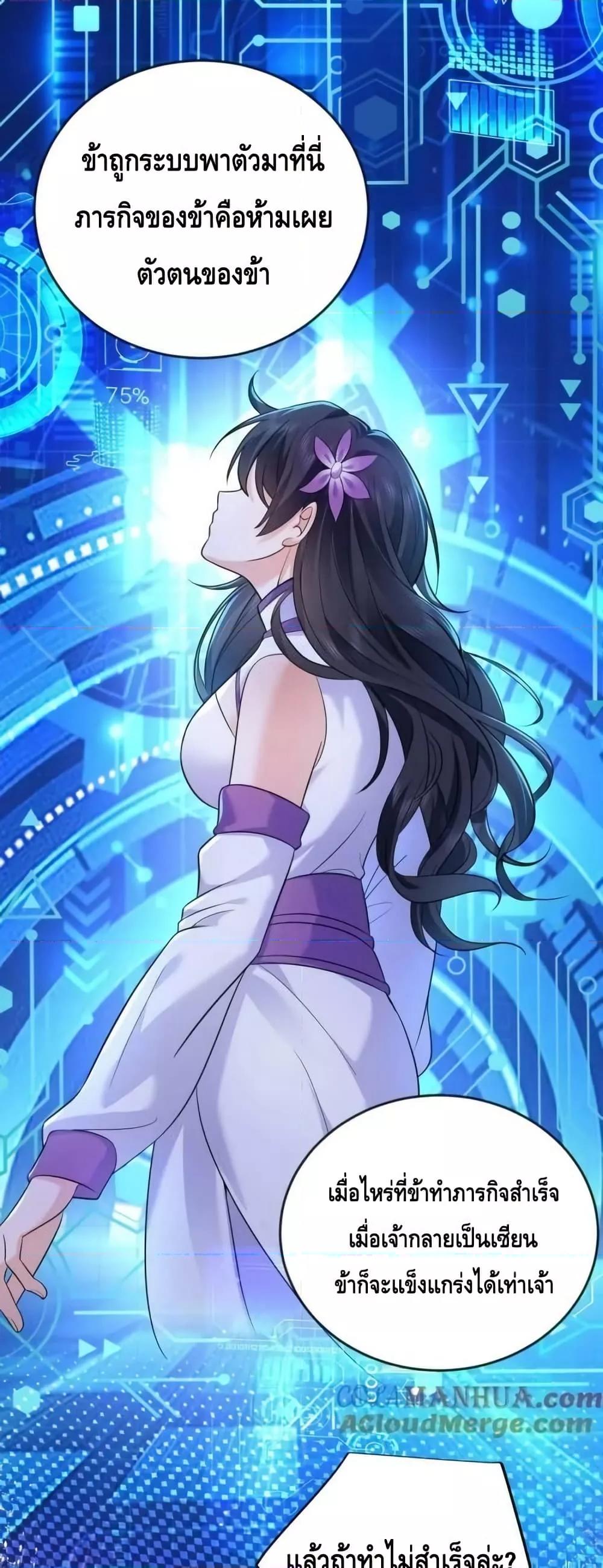 Manga-lc-com อ่านมังงะ อ่านการ์ตูน ออนไลน์ ฟรี AmIInvincible ตอนที่ 1 2 3 4 5 6 7 8 9 10 11 12 13 14 ฟรี ไม่มีโฆษณา Manga-lc - อ่าน มังงะ อ่าน การ์ตูน ออนไลน์ อ่านมังงะ ฟรี