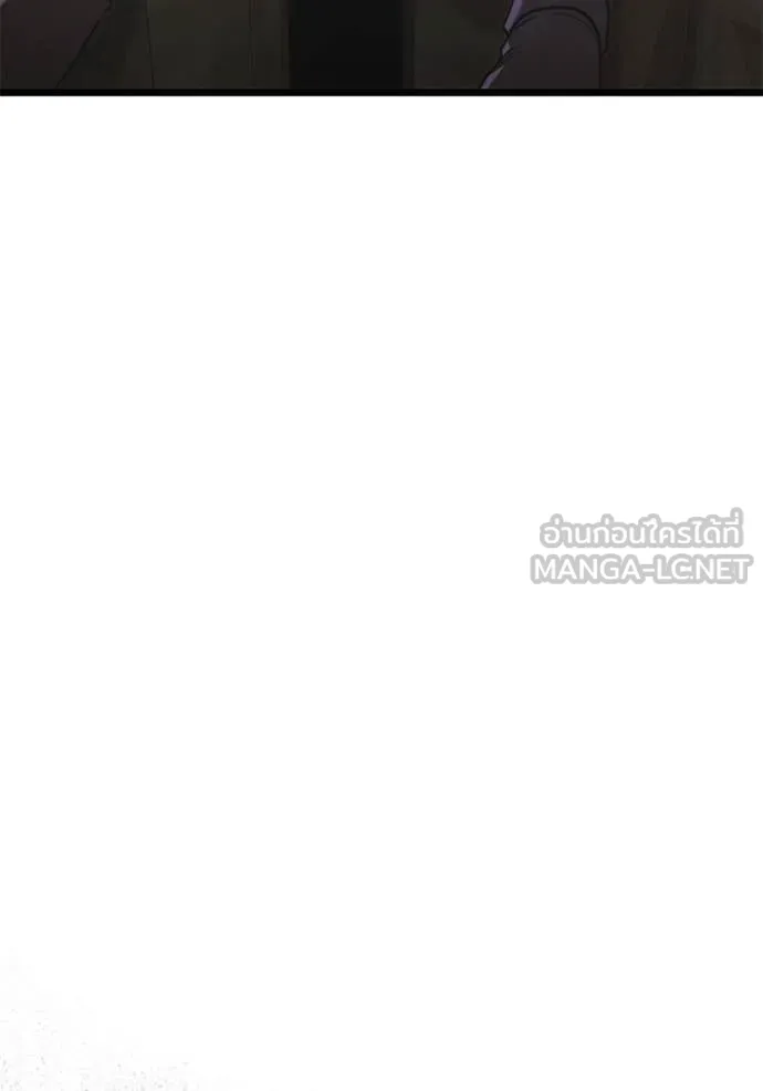 อัศวินดำล่าท้าเวลา ตอนที่ 106 รูปที่ 36