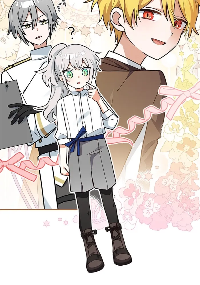 แมวน้อยในรังหมาป่า ตอนที่ 22 รูปที่ 25