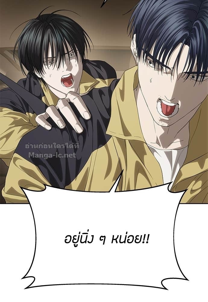 Doujin-Lc- อ่าน โดจิน มังฮวา เกาหลี ญี่ปุ่น จีน แปลไทย ข้าราชการพิเศษ ตอนที่ 1 2 3 4 5 6 7 8 9 10 11 12 13 14 ฟรี ไม่มีโฆษณา อ่าน โดจิน Manhwa เกาหลี ญี่ปุ่น จีน เรามีครบ คัดมาให้เน้นๆ โดจิน 18+ รับประกันความฟินโดย Doujin Lc