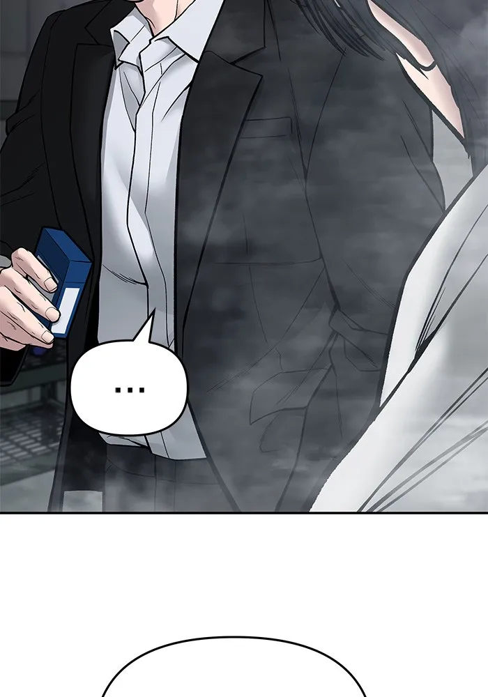 เลวฟาดเลว ตอนที่ 75 รูปที่ 44