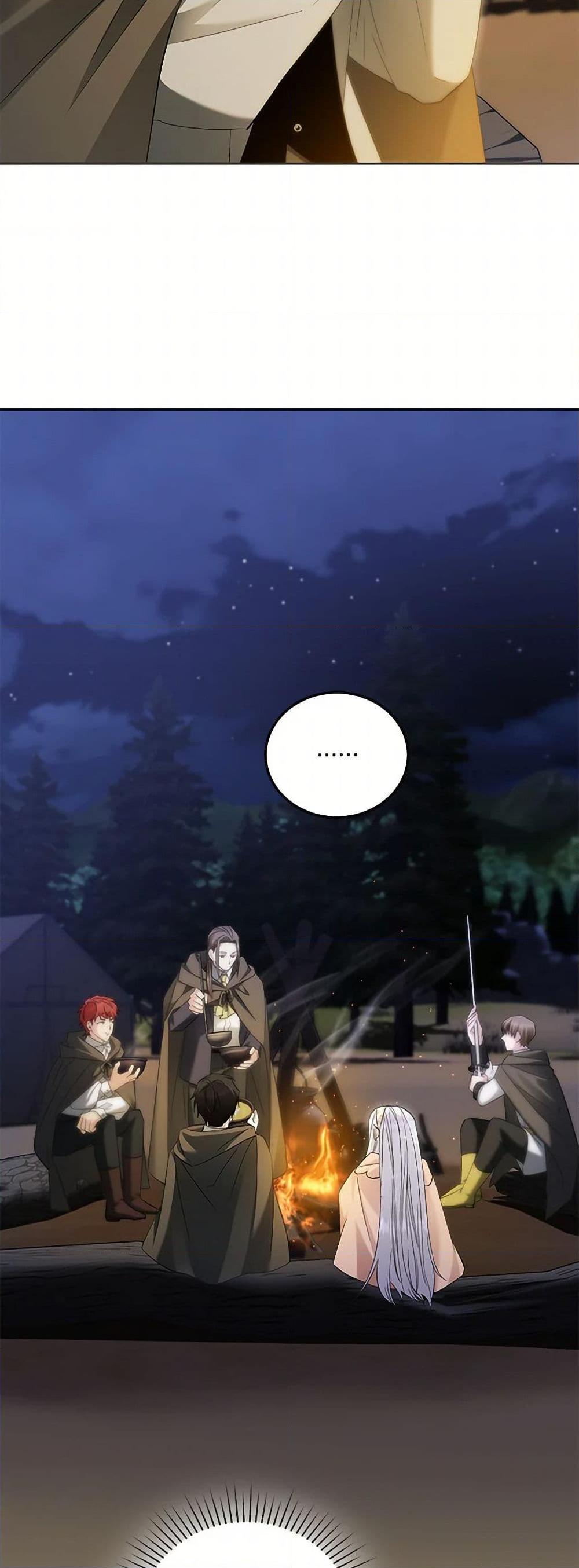 Manga-lc-com อ่านมังงะ อ่านการ์ตูน ออนไลน์ ฟรี The Hero’s Ready to Retire ตอนที่ 1 2 3 4 5 6 7 8 9 10 11 12 13 14 ฟรี ไม่มีโฆษณา Manga-lc - อ่าน มังงะ อ่าน การ์ตูน ออนไลน์ อ่านมังงะ ฟรี