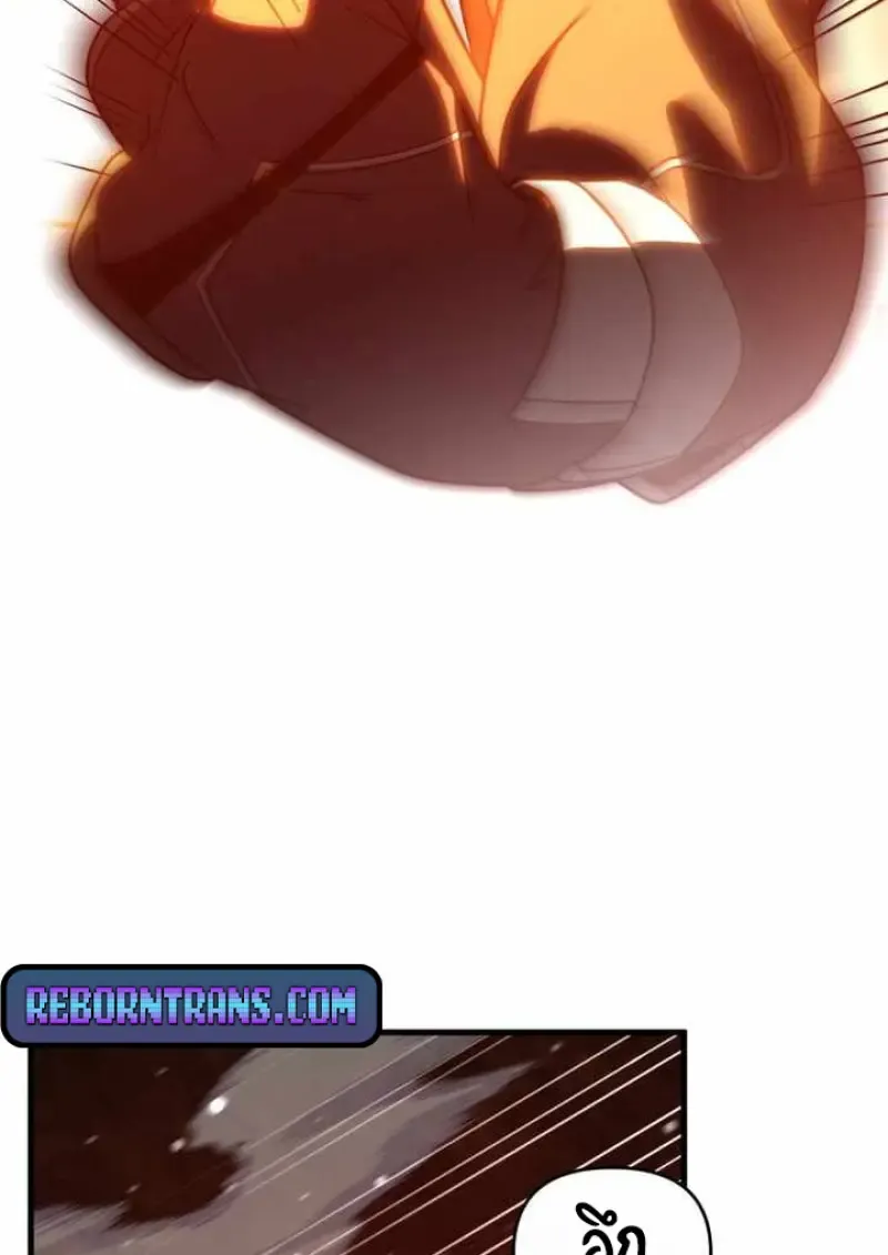 Player Who Returned 10_000 Years Later เพลเยอร_ผ_กล_บมาในรอบหม_นป_ ตอนที่ ตอนที่ 135 รูปที่ 39