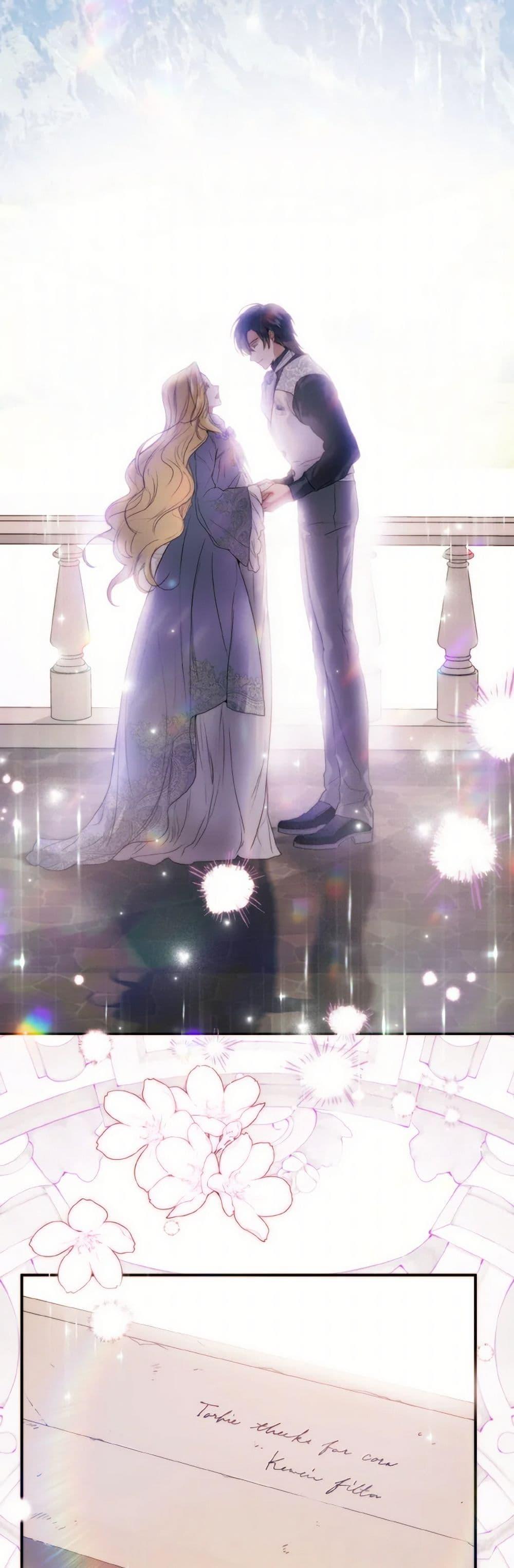 Manga-lc-com อ่านมังงะ อ่านการ์ตูน ออนไลน์ ฟรี Royal Marriage ตอนที่ 1 2 3 4 5 6 7 8 9 10 11 12 13 14 ฟรี ไม่มีโฆษณา Manga-lc - อ่าน มังงะ อ่าน การ์ตูน ออนไลน์ อ่านมังงะ ฟรี