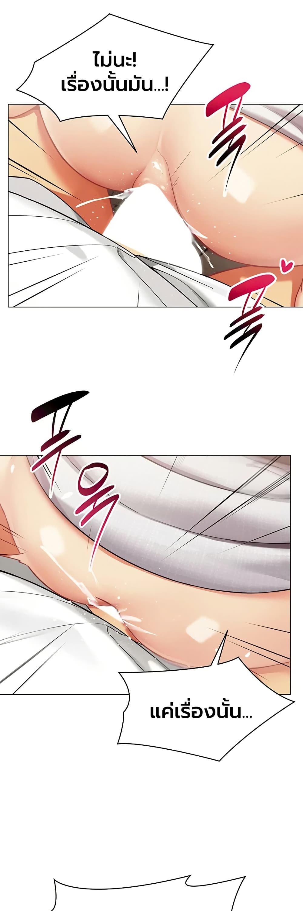 Doujin-Lc- อ่าน โดจิน มังฮวา เกาหลี ญี่ปุ่น จีน แปลไทย I Report Regarding ตอนที่ 1 2 3 4 5 6 7 8 9 10 11 12 13 14 ฟรี ไม่มีโฆษณา อ่าน โดจิน Manhwa เกาหลี ญี่ปุ่น จีน เรามีครบ คัดมาให้เน้นๆ โดจิน 18+ รับประกันความฟินโดย  Doujin Lc