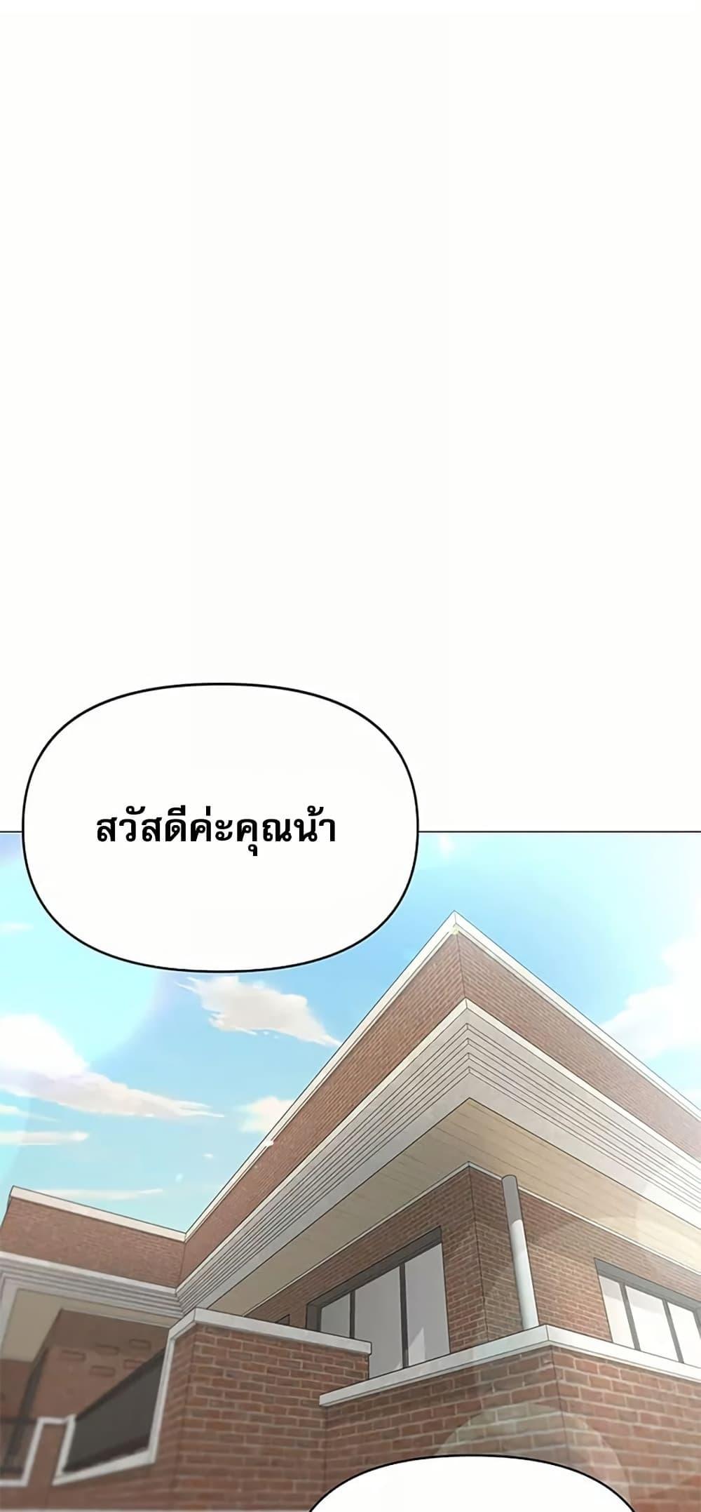 Doujin-Lc- อ่าน โดจิน มังฮวา เกาหลี ญี่ปุ่น จีน แปลไทย Troublesome Sister ตอนที่ 1 2 3 4 5 6 7 8 9 10 11 12 13 14 ฟรี ไม่มีโฆษณา อ่าน โดจิน Manhwa เกาหลี ญี่ปุ่น จีน เรามีครบ คัดมาให้เน้นๆ โดจิน 18+ รับประกันความฟินโดย  Doujin Lc