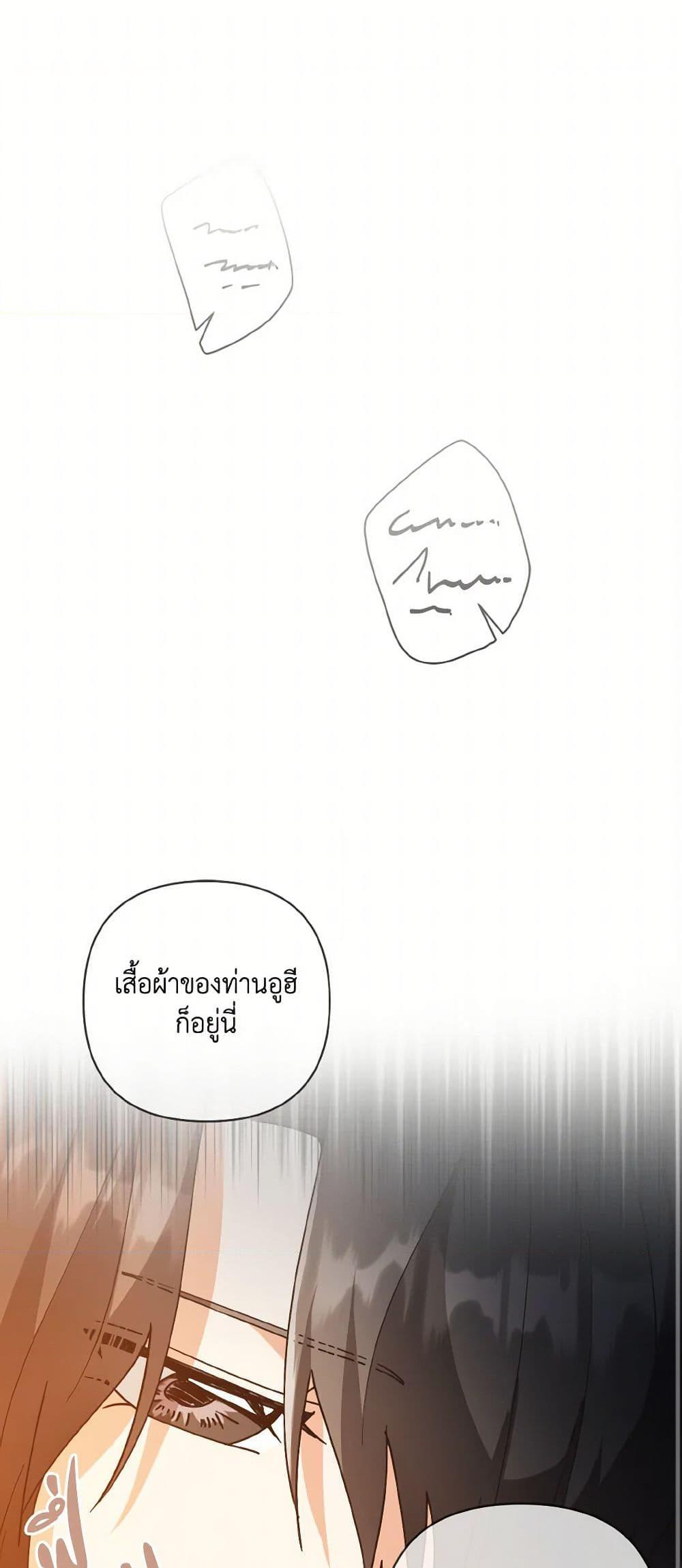 Manga-lc-com อ่านมังงะ อ่านการ์ตูน ออนไลน์ ฟรี Falling Flower, Flowing Water ตอนที่ 1 2 3 4 5 6 7 8 9 10 11 12 13 14 ฟรี ไม่มีโฆษณา Manga-lc - อ่าน มังงะ อ่าน การ์ตูน ออนไลน์ อ่านมังงะ ฟรี