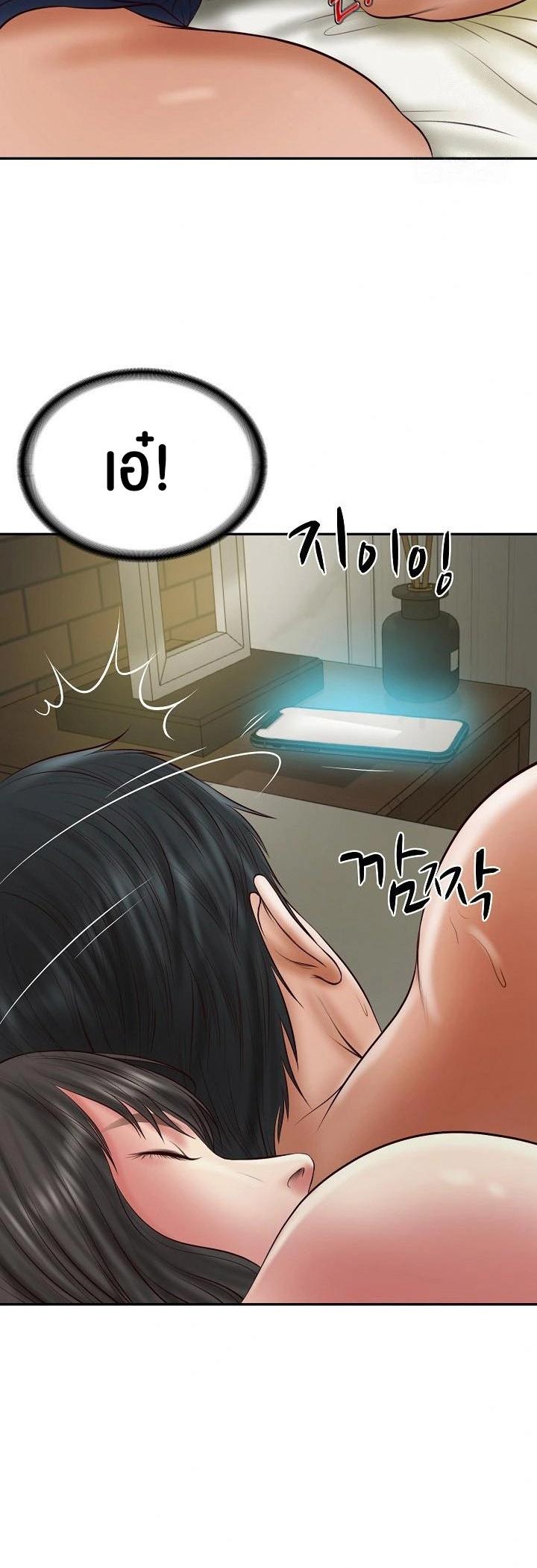 Doujin-Lc- อ่าน โดจิน มังฮวา เกาหลี ญี่ปุ่น จีน แปลไทย The Billionaire’s Monster Cock Son-In-Law ตอนที่ 1 2 3 4 5 6 7 8 9 10 11 12 13 14 ฟรี ไม่มีโฆษณา อ่าน โดจิน Manhwa เกาหลี ญี่ปุ่น จีน เรามีครบ คัดมาให้เน้นๆ โดจิน 18+ รับประกันความฟินโดย  Doujin Lc