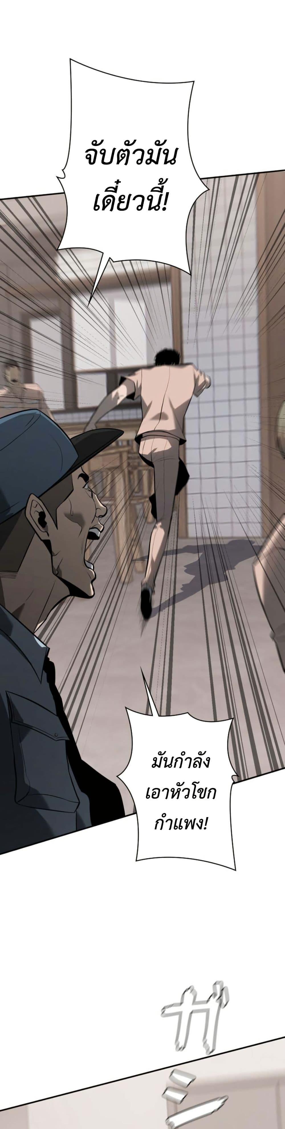 Manga-lc-com อ่านมังงะ อ่านการ์ตูน ออนไลน์ ฟรี Revenge of the Falsely Accused ตอนที่ 1 2 3 4 5 6 7 8 9 10 11 12 13 14 ฟรี ไม่มีโฆษณา Manga-lc - อ่าน มังงะ อ่าน การ์ตูน ออนไลน์ อ่านมังงะ ฟรี