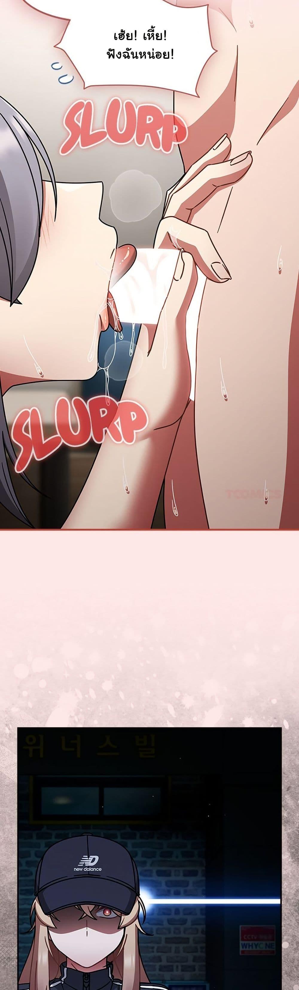 Doujin-Lc- อ่าน โดจิน มังฮวา เกาหลี ญี่ปุ่น จีน แปลไทย Ground and Pound ตอนที่ 1 2 3 4 5 6 7 8 9 10 11 12 13 14 ฟรี ไม่มีโฆษณา อ่าน โดจิน Manhwa เกาหลี ญี่ปุ่น จีน เรามีครบ คัดมาให้เน้นๆ โดจิน 18+ รับประกันความฟินโดย  Doujin Lc