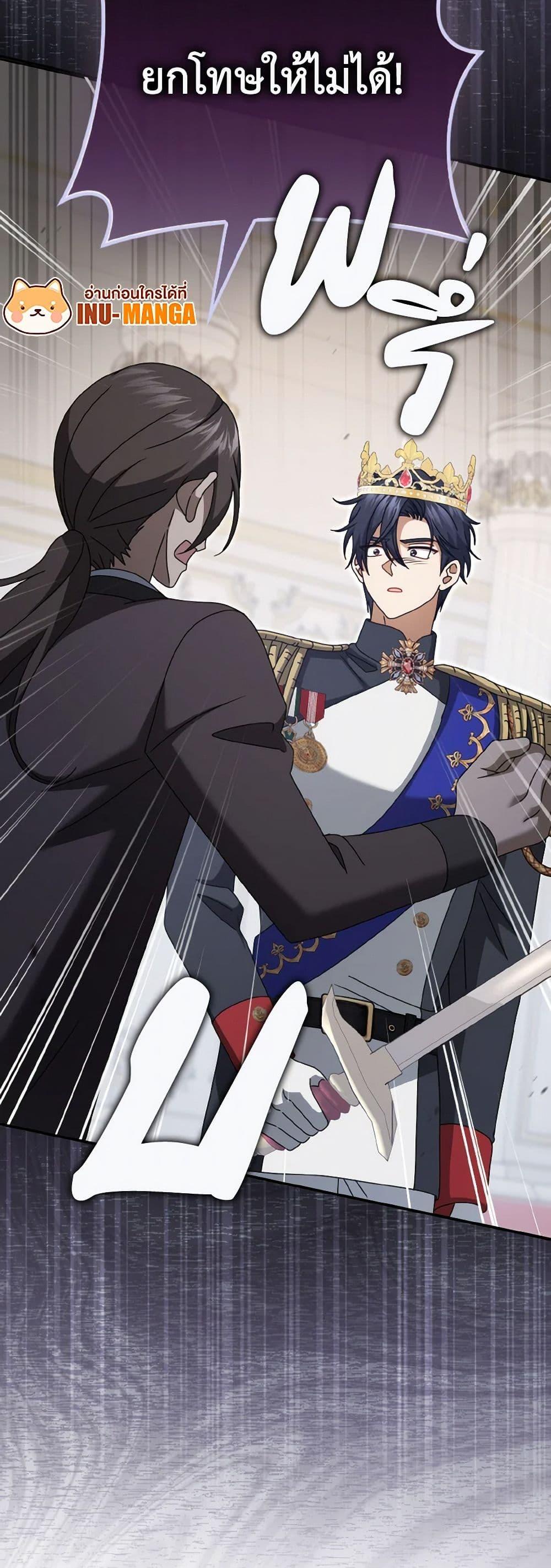 Manga-lc-com อ่านมังงะ อ่านการ์ตูน ออนไลน์ ฟรี Cinderella Disappeared ตอนที่ 1 2 3 4 5 6 7 8 9 10 11 12 13 14 ฟรี ไม่มีโฆษณา Manga-lc - อ่าน มังงะ อ่าน การ์ตูน ออนไลน์ อ่านมังงะ ฟรี