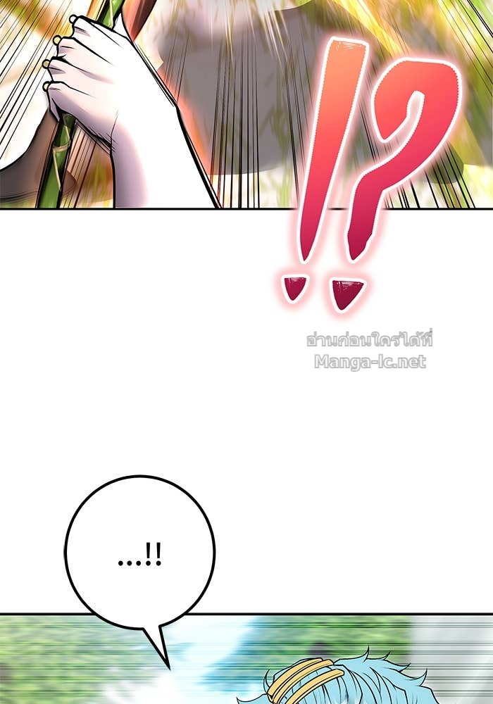 Doujin-Lc- อ่าน โดจิน มังฮวา เกาหลี ญี่ปุ่น จีน แปลไทย แกร่งเกินผู้กล้า แต่ซ่าไม่ได้ ตอนที่ 1 2 3 4 5 6 7 8 9 10 11 12 13 14 ฟรี ไม่มีโฆษณา อ่าน โดจิน Manhwa เกาหลี ญี่ปุ่น จีน เรามีครบ คัดมาให้เน้นๆ โดจิน 18+ รับประกันความฟินโดย Doujin Lc