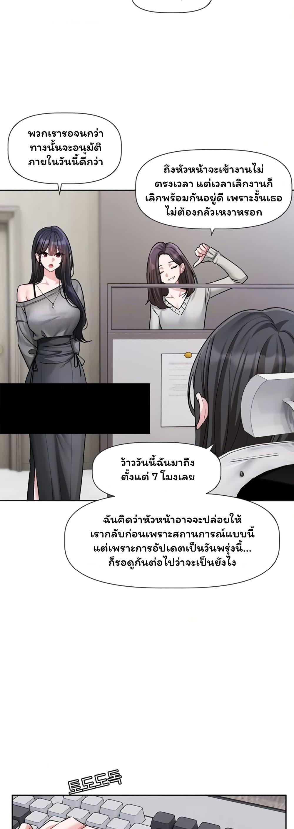 Doujin-Lc- อ่าน โดจิน มังฮวา เกาหลี ญี่ปุ่น จีน แปลไทย Love Quest ตอนที่ 1 2 3 4 5 6 7 8 9 10 11 12 13 14 ฟรี ไม่มีโฆษณา อ่าน โดจิน Manhwa เกาหลี ญี่ปุ่น จีน เรามีครบ คัดมาให้เน้นๆ โดจิน 18+ รับประกันความฟินโดย  Doujin Lc