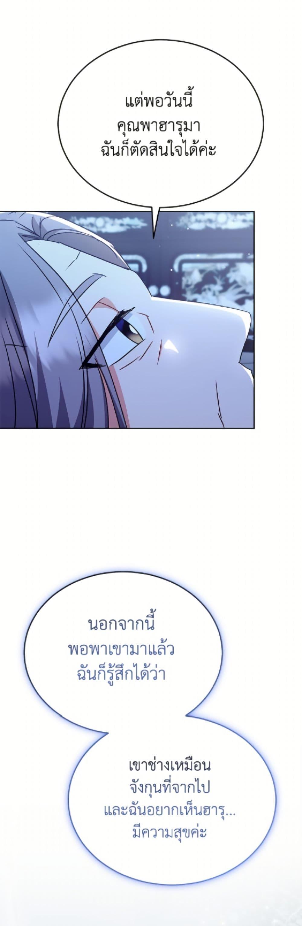 Manga-lc-com อ่านมังงะ อ่านการ์ตูน ออนไลน์ ฟรี Hello! Veterinarian! ตอนที่ 1 2 3 4 5 6 7 8 9 10 11 12 13 14 ฟรี ไม่มีโฆษณา Manga-lc - อ่าน มังงะ อ่าน การ์ตูน ออนไลน์ อ่านมังงะ ฟรี