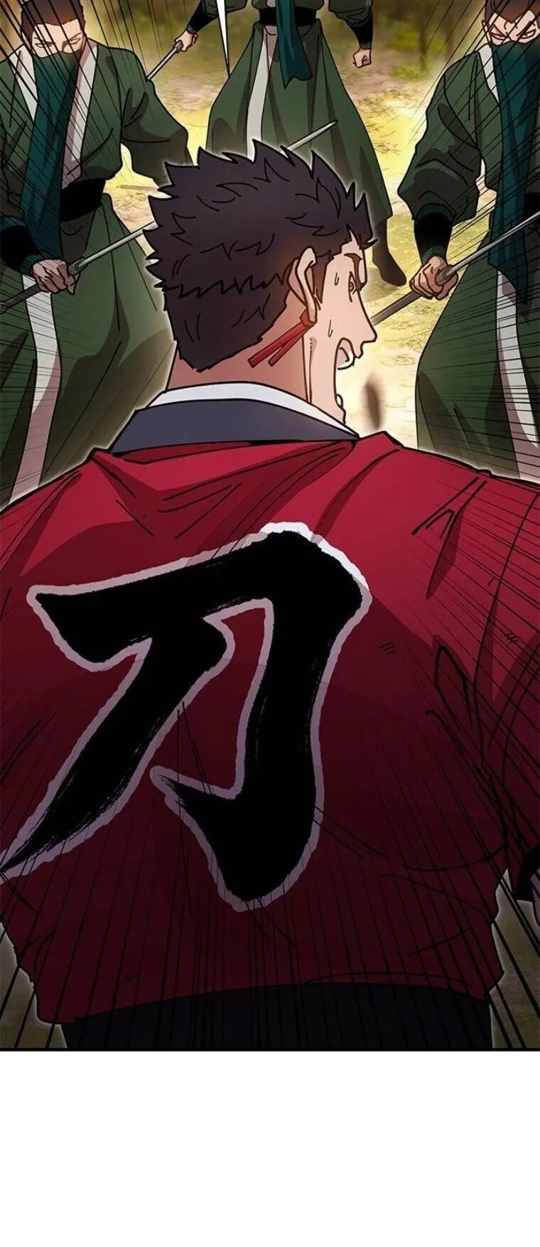 Chronicles of the Lazy Sovereign บ_นท_กของราชาจอมข_เก_ยจ ตอนที่ ตอนที่ 16 รูปที่ 68