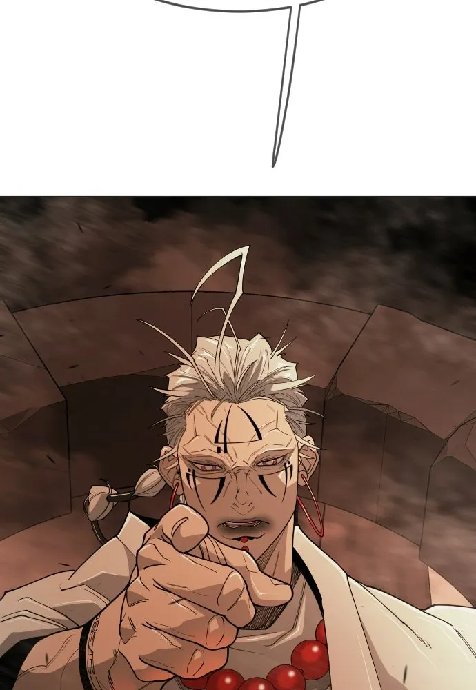 ยุคแห่งยอดมนุษย์ ตอนที่ 116 รูปที่ 80