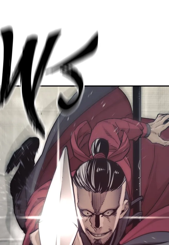 เส้นทางสู่เทพมาร ตอนที่ 87 รูปที่ 97