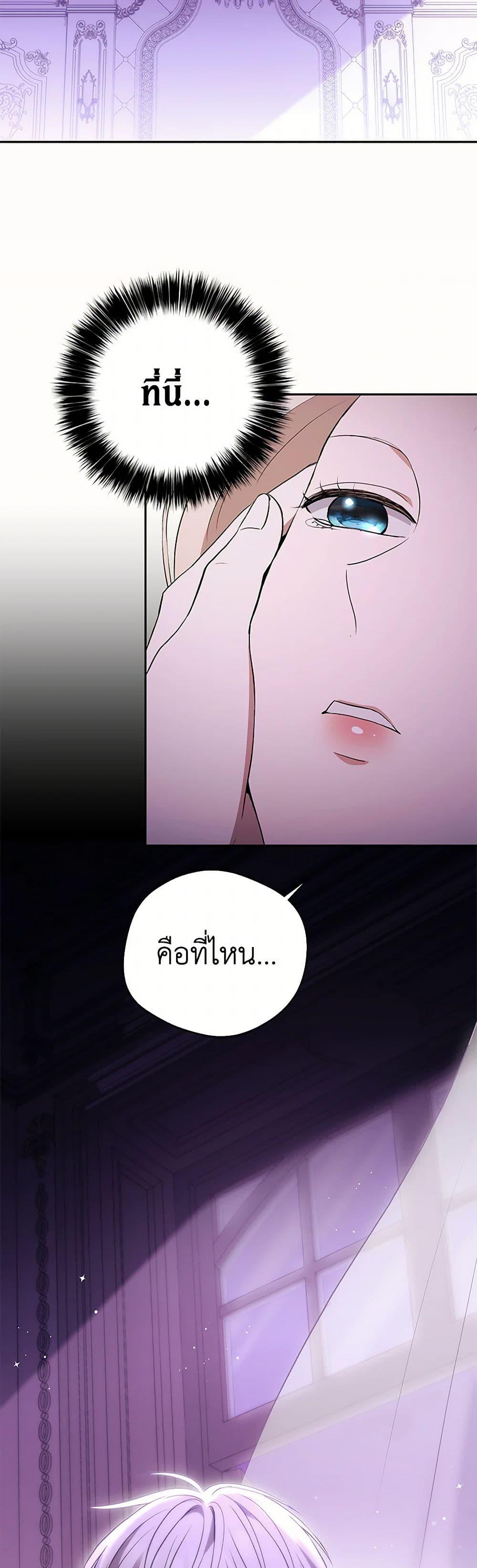 Manga-lc-com อ่านมังงะ อ่านการ์ตูน ออนไลน์ ฟรี There Is No Need to Be Obsessed ตอนที่ 1 2 3 4 5 6 7 8 9 10 11 12 13 14 ฟรี ไม่มีโฆษณา Manga-lc - อ่าน มังงะ อ่าน การ์ตูน ออนไลน์ อ่านมังงะ ฟรี