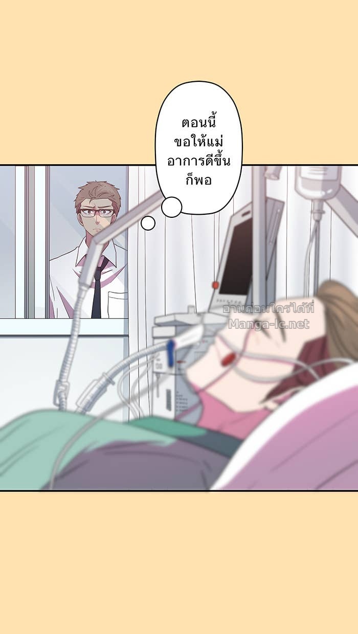 Doujin-Lc- อ่าน โดจิน มังฮวา เกาหลี ญี่ปุ่น จีน แปลไทย Take My Money รักนี้...มีเปย์ ตอนที่ 1 2 3 4 5 6 7 8 9 10 11 12 13 14 ฟรี ไม่มีโฆษณา อ่าน โดจิน Manhwa เกาหลี ญี่ปุ่น จีน เรามีครบ คัดมาให้เน้นๆ โดจิน 18+ รับประกันความฟินโดย Doujin Lc