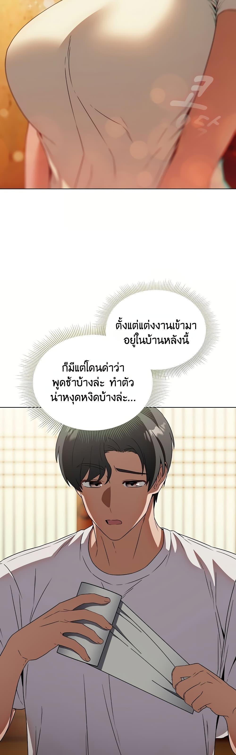 Doujin-Lc- อ่าน โดจิน มังฮวา เกาหลี ญี่ปุ่น จีน แปลไทย Affair Agency ตอนที่ 1 2 3 4 5 6 7 8 9 10 11 12 13 14 ฟรี ไม่มีโฆษณา อ่าน โดจิน Manhwa เกาหลี ญี่ปุ่น จีน เรามีครบ คัดมาให้เน้นๆ โดจิน 18+ รับประกันความฟินโดย  Doujin Lc