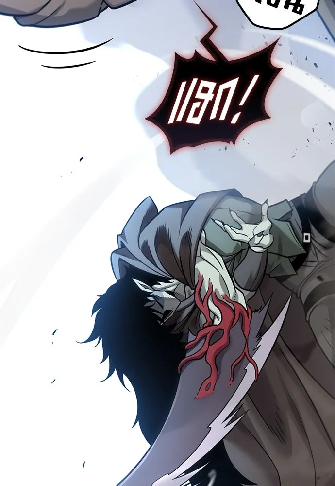 วิถีชาวนาของราชาปีศาจ ตอนที่ 19 รูปที่ 79